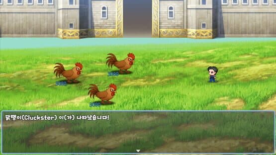 Jungbung's Adventure 2 — screenshot 6