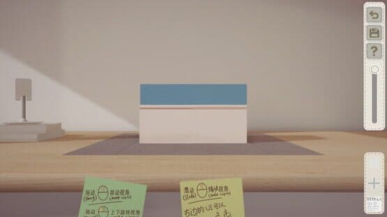 Boxes and Cutouts — screenshot 4
