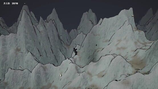 Flying Sword — screenshot 3