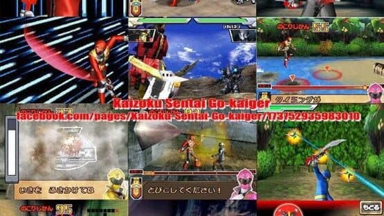 Kaizoku Sentai Gokaiger: Atsumete Henshin! 35 Sentai — screenshot 1