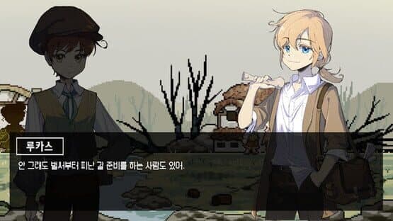 Jack and the Beanstalk: A Hidden Story — screenshot 3