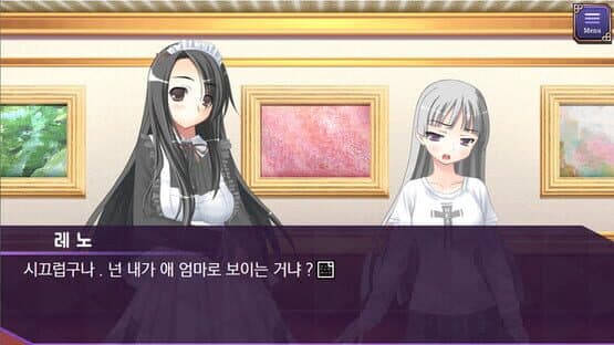 Nae Yeodongsaeng-gwa Chinguui Yeodongsaeng-eul Gyohwanhae Boassda — screenshot 1