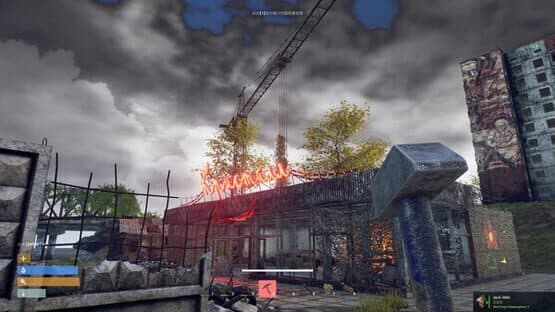 Doomsday — screenshot 2