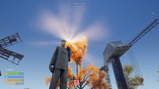 Doomsday — screenshot 4
