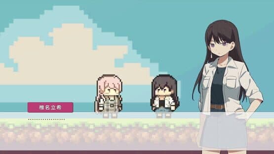 Strawberry Chocolate — screenshot 1