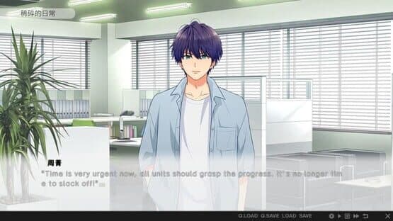 Ai Love — screenshot 2