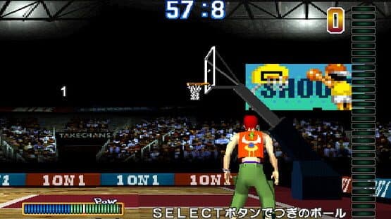 1 On 1 — screenshot 2