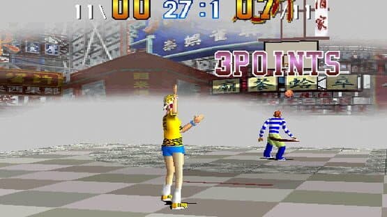 1 On 1 — screenshot 3