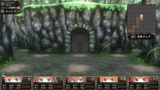 The Quintessential Princesses: Fantasy, Abyss, and Magic Academy — screenshot 1