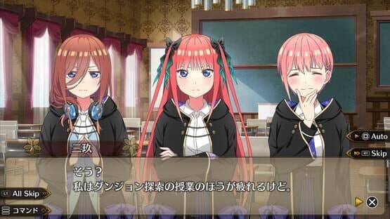 The Quintessential Princesses: Fantasy, Abyss, and Magic Academy — screenshot 4