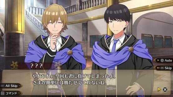 The Quintessential Princesses: Fantasy, Abyss, and Magic Academy — screenshot 6