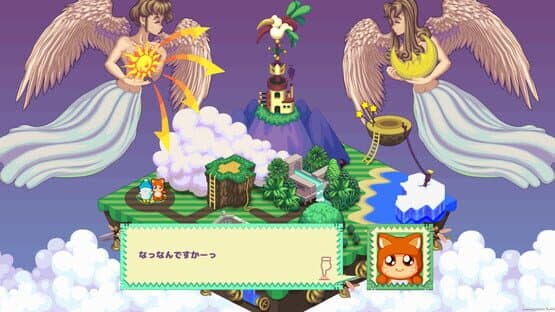Hashire Hebereke: EX — screenshot 2