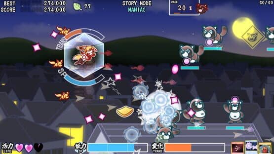 Fox Flare Night — screenshot 1
