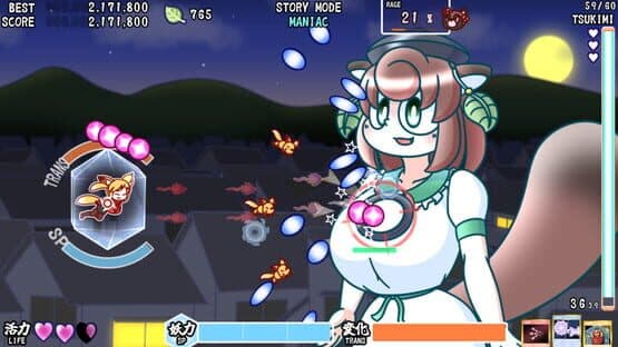 Fox Flare Night — screenshot 4
