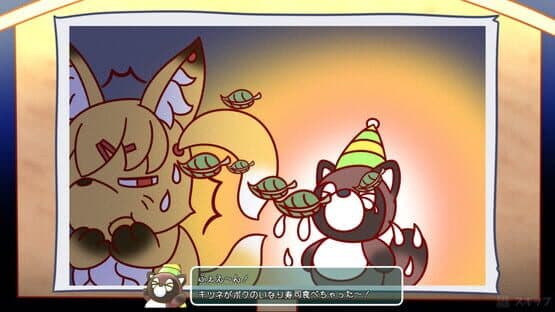 Fox Flare Night — screenshot 5
