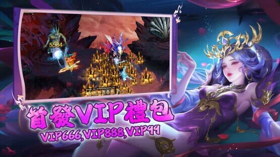 Mortal Cultivation Biography — screenshot 2