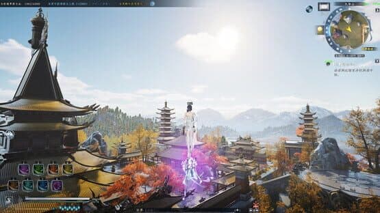 Shǔshān: Chū Zhāng Mǎiduàn Bǎn — screenshot 3