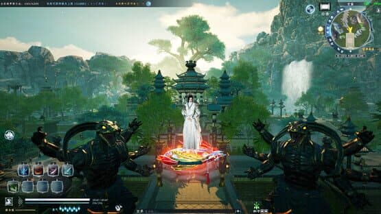 Shǔshān: Chū Zhāng Mǎiduàn Bǎn — screenshot 5