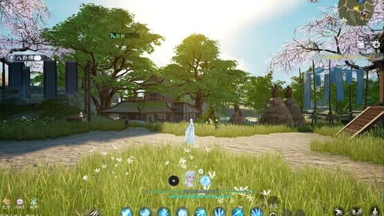 Shǔshān: Chū Zhāng Zhèngshì Bǎn — screenshot 1