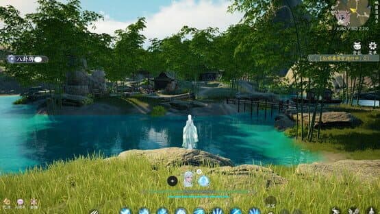 Shǔshān: Chū Zhāng Zhèngshì Bǎn — screenshot 2