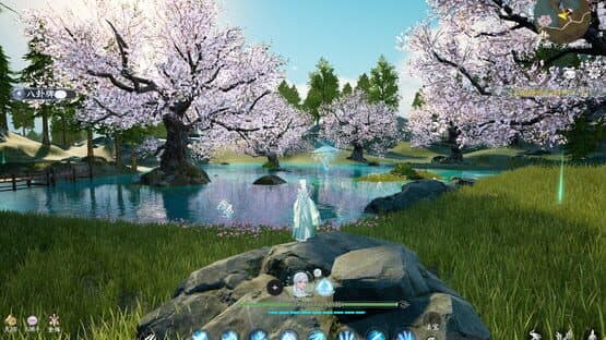 Shǔshān: Chū Zhāng Zhèngshì Bǎn — screenshot 4