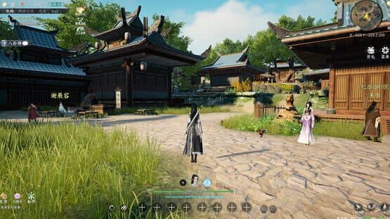 Shǔshān: Chū Zhāng Zhèngshì Bǎn — screenshot 5