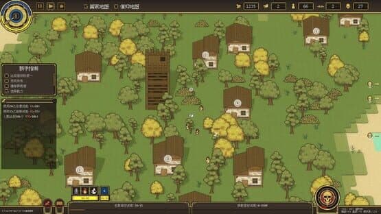 Pandora's Toybox — screenshot 2