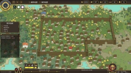Pandora's Toybox — screenshot 3