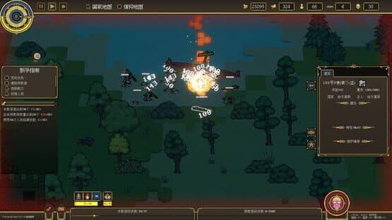 Pandora's Toybox — screenshot 4