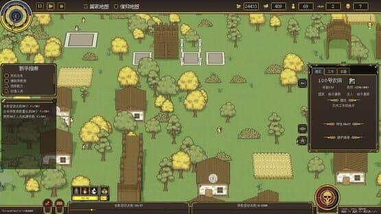 Pandora's Toybox — screenshot 6