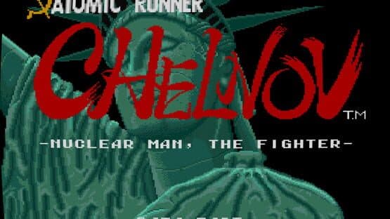 Atomic Runner Chelnov — screenshot 1