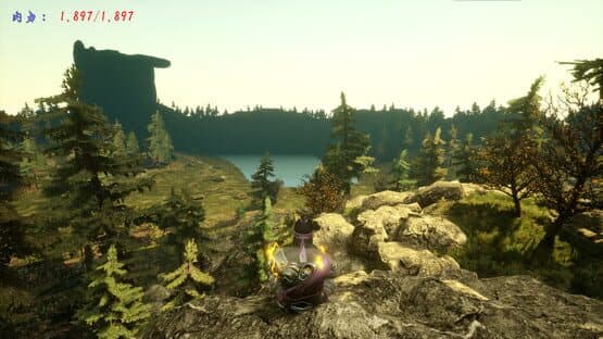 XiuZhen Metaverse — screenshot 2