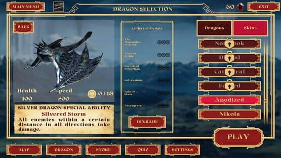 Through Blood and Dragons: Dragon Wars — screenshot 7