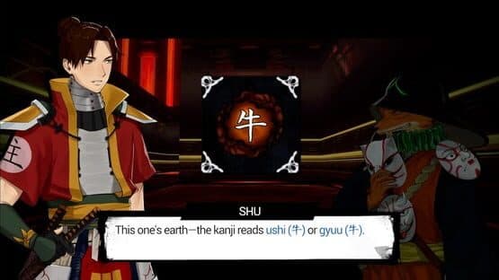 Shujinkou: Sabaku Arc — screenshot 1