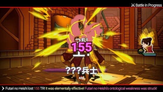 Shujinkou: Swimsuit Quests — screenshot 2
