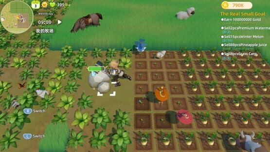 Breath of the Pasture — screenshot 1