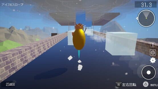 BB Adventure — screenshot 2