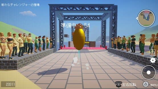 BB Adventure — screenshot 3