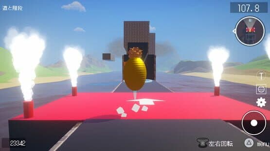 BB Adventure — screenshot 4