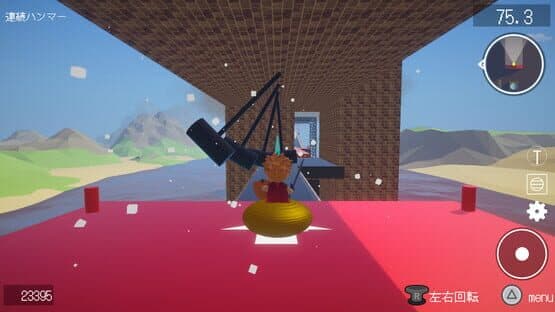 BB Adventure — screenshot 5