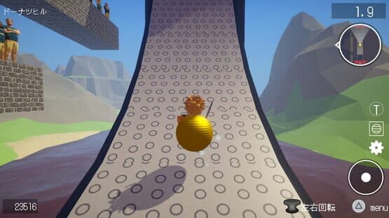 BB Adventure — screenshot 6