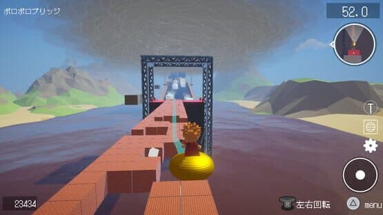 BB Adventure — screenshot 7