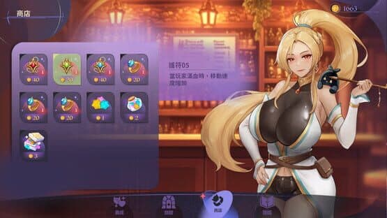 Pact, Passion, Puchimon! — screenshot 3