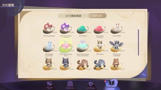 Pact, Passion, Puchimon! — screenshot 4