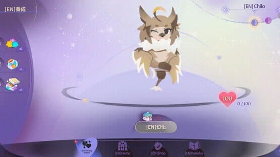 Pact, Passion, Puchimon! — screenshot 5