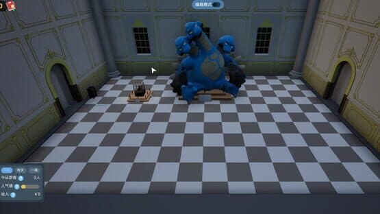 Kaiju Cracking Corporation — screenshot 8