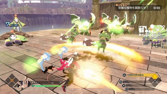 Disgaea Mayhem — screenshot 1