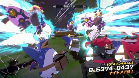 Disgaea Mayhem — screenshot 3