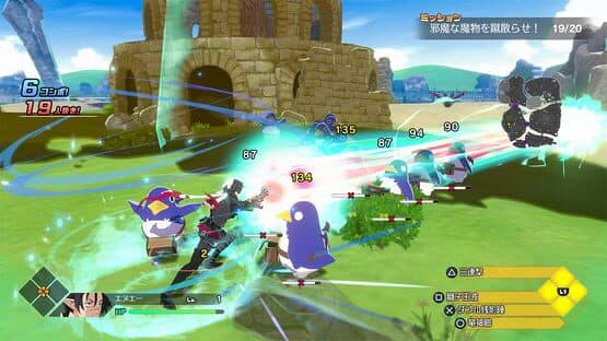 Disgaea Mayhem — screenshot 4