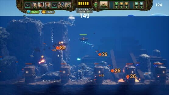 Sea Fight — screenshot 3